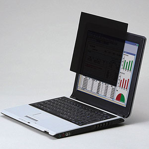 エレコム EF-PFFC1 14インチワイド用 薄いのぞき見防止フィルター（フリーサイズタイプ）[EFPFFC1] 返品種別A