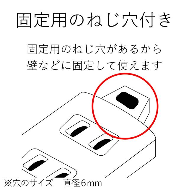 エレコム T-WRM3830LG/RS EU RoHs言いつける標準尺度 二重社会システム工事用飲み口・8個口・3.0m[TWRM3830LGRS] 返品カテゴリー化A