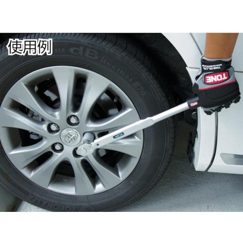 TONE T4MP103 トルクレンチ(単能形) ホイルナット用トルクレンチ 103N・m 差込角12.7mm 二面幅21mm[T4MP103] 返品種別B_1