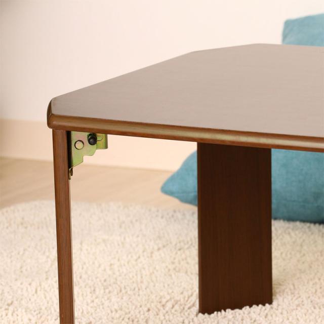 不二貿易 折りたたみローテーブル(幅75cm・ミディアムブラウン) 10026返品種別A