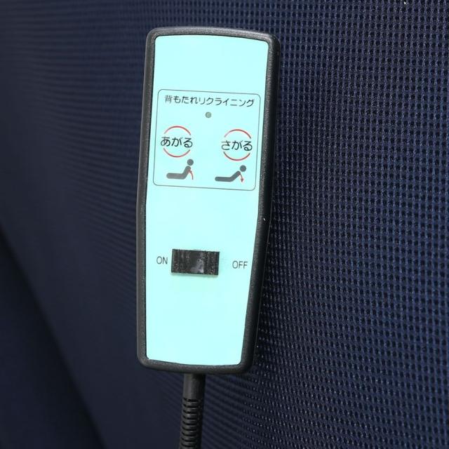 不二貿易 折たたみ電動ベッド 高床タイプ （ネイビー） サイズ(約)：幅100cm×奥行207.5cm×高さ52.5cm　FU-05-5H-42 14745返品種別B