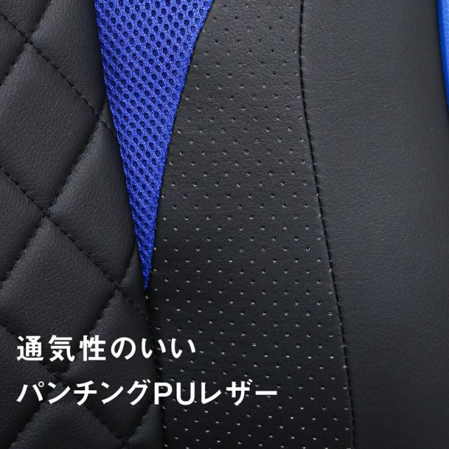 不二貿易 15508 ゲーミングチェアー(ブラック/ブルー)シグナル[15508フジボウエキ] 返品種別A_5