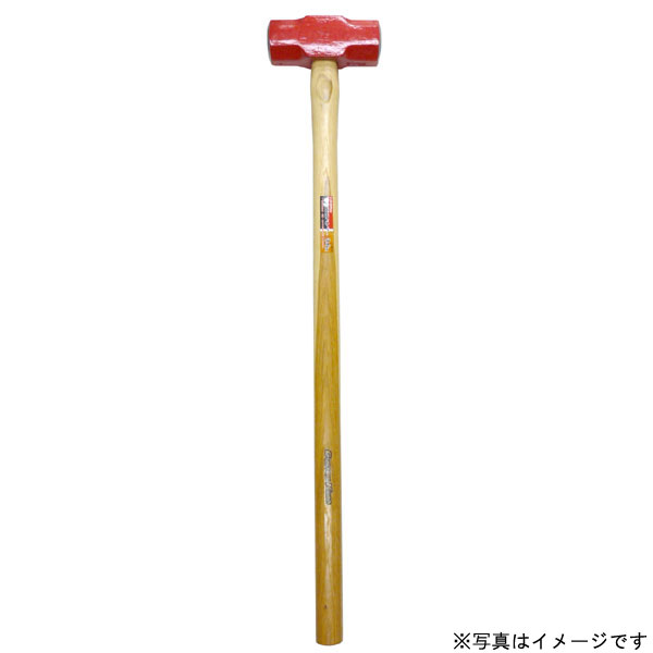 CSK #823695 長柄両口ハンマー (4.5kg)[823695SANKYO] 返品種別B