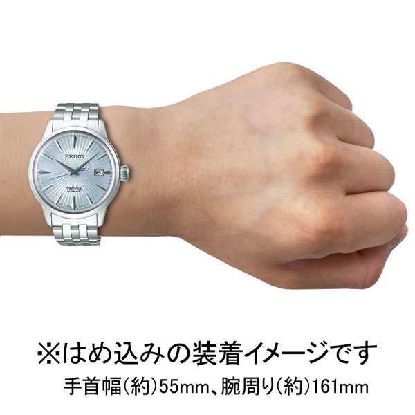 セイコー 【国内正規品】プレザージュ ベーシックライン　Cocktail Time メカニカル（自動巻き＋手巻き） メンズタイプ SARY161返品種別A