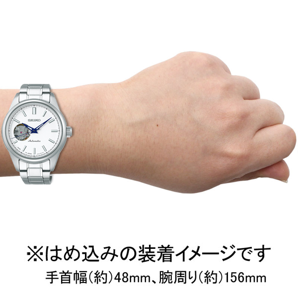 セイコー 【国内正規品】セイコーセレクションメカニカル（自動巻き＋ 