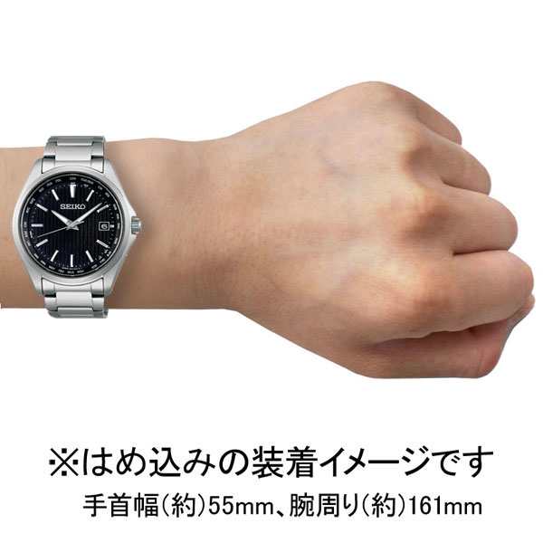 値段変更いたしました【SEIKO】 SBTM291 ソーラー電波