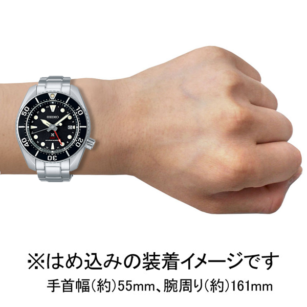 SEIKO プロスペックスSBPK003 遠き 定価10万円