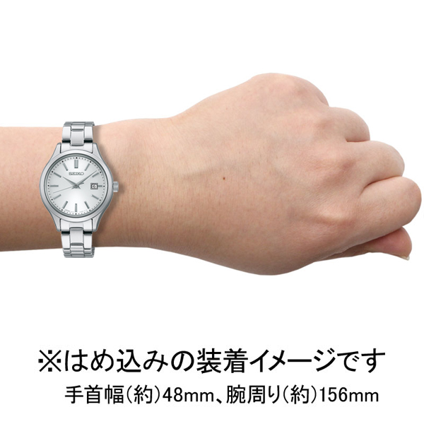 セイコー 【国内定まり品】セイコーより抜き S続きものソーラー レディース印字機 STPX093[STPX093] 返品カテゴリー化A