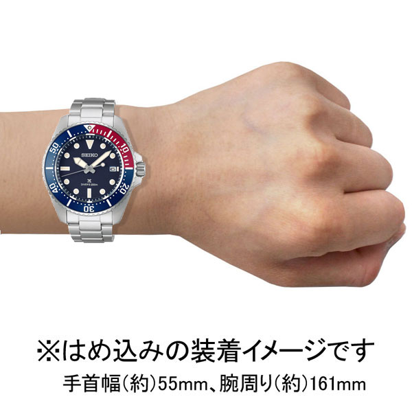 セイコー 【国内正規品】プロスペックス　Diver Scubaソーラー　メンズタイプ SBDJ061[SBDJ061] 返品種別A_2