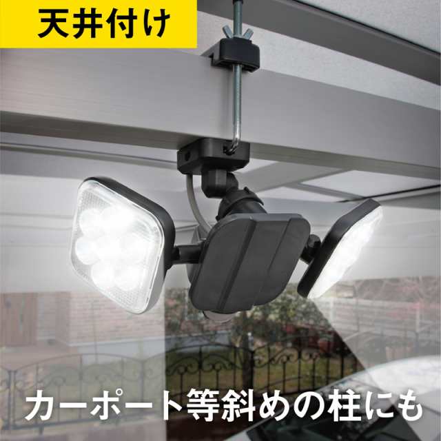 ムサシ LED-AC2022 LEDセンサーライト（11W×2灯）musahi RITEX[LEDAC2022] 返品種別A｜au PAY マーケット