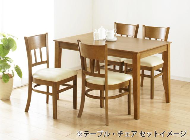 クロシオ 4133 ダイニング5点セット（ライトブラウン）マーチ115[4133クロシオ] 返品種別A
