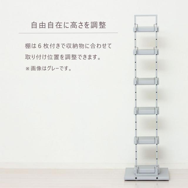 クロシオ 22862(クロシオ) ブックタワーシェルフ(ブラック)[22862クロシオ] 返品種別A_6