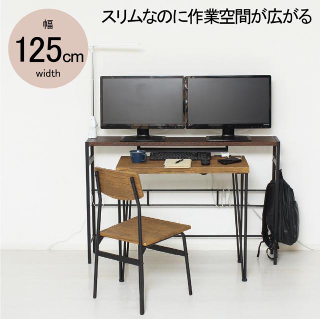 クロシオ 23416(クロシオ) デュアルモニターテーブル(ダークブラウン)[23416クロシオ] 返品種別A