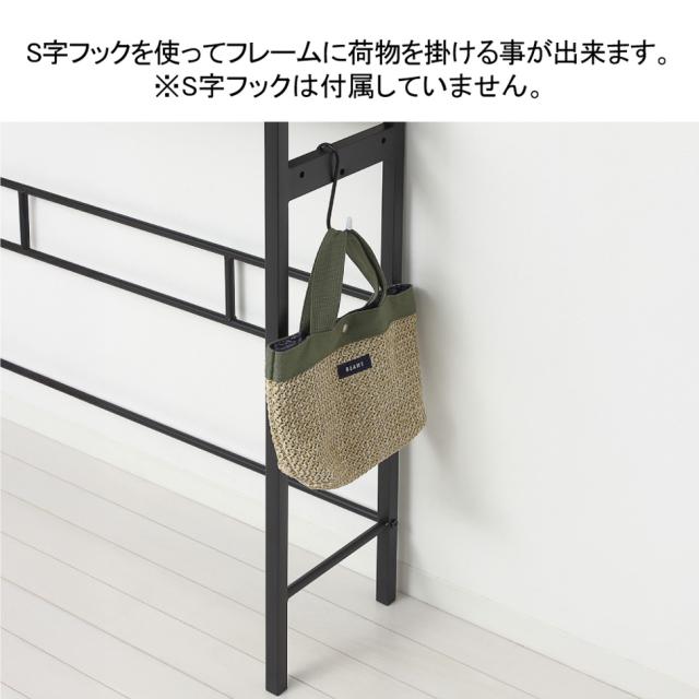 クロシオ 23416(クロシオ) デュアルモニターテーブル(ダークブラウン)[23416クロシオ] 返品種別A_7