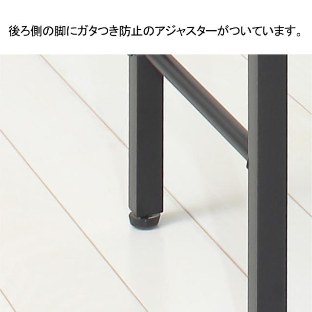 クロシオ 23416(クロシオ) デュアルモニターテーブル(ダークブラウン)[23416クロシオ] 返品種別A_8