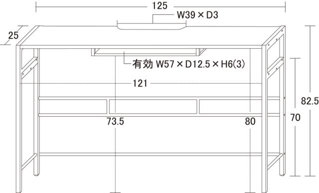 クロシオ 23416(クロシオ) デュアルモニターテーブル(ダークブラウン)[23416クロシオ] 返品種別A_12