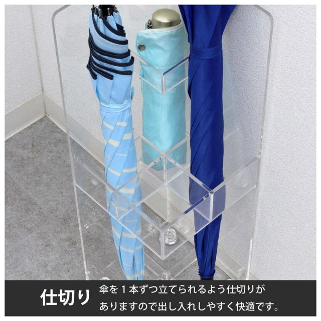 クロシオ 23483(クロシオ) アクリリック 傘立て[23483クロシオ] 返品種別A