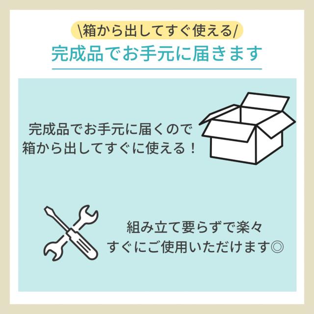 クロシオ 23738(クロシオ) シャイン ハイチェスト4D(ホワイト)[23738クロシオ] 返品種別A_8