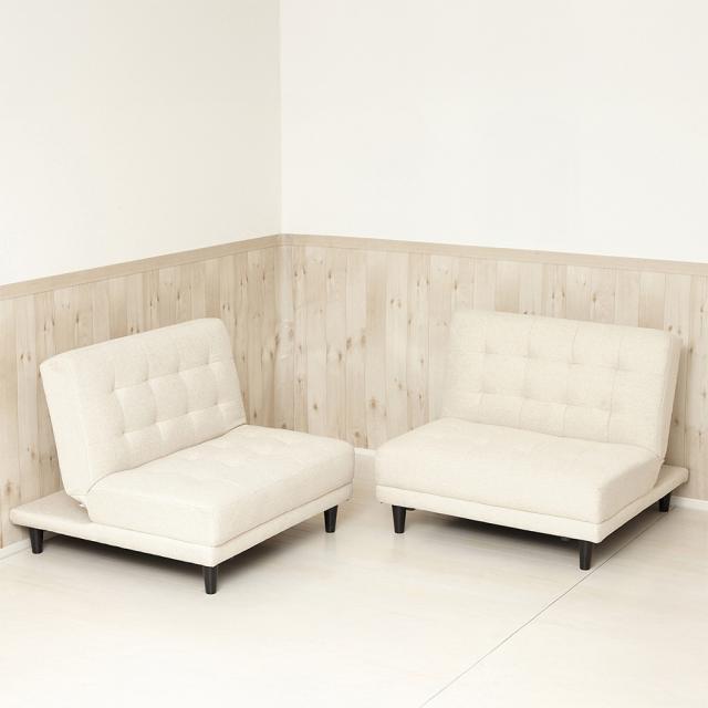 クロシオ NEW 離せるソファーベット 2個セット(クリーム) KUROSHIO 4WAY セパレート リクライニング ファブリック 33128返品種別B_9