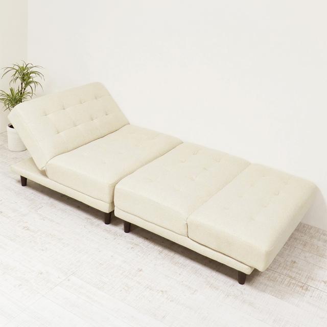 クロシオ NEW 離せるソファーベット 2個セット(クリーム) KUROSHIO 4WAY セパレート リクライニング ファブリック 33128返品種別B_11