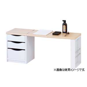 359 文机 折り畳み式 3段引き出し 展開時W78×D38 ×H30