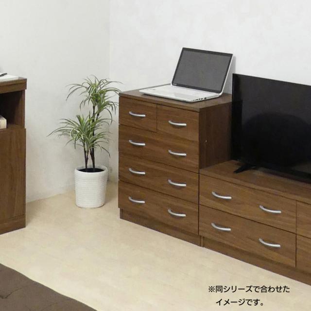 クロシオ 66653 ブルーム チェスト (ウオールナット・幅60×奥行き41×高さ70cm)KUROSHIO[66653クロシオ] 返品種別A_4