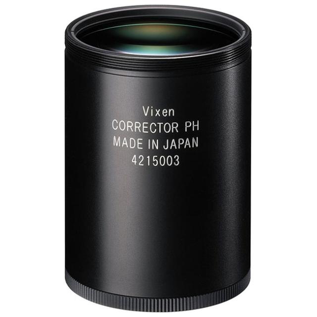 SLD104U ソニーAlGaAs レーザーダイオード 10個セット