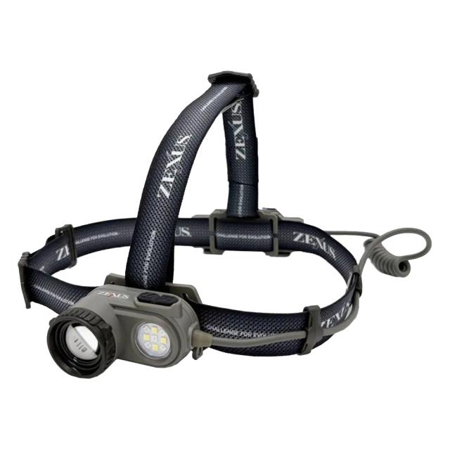 ゼクサス ZX-S730 充電式LEDヘッドライト 1200ルーメンZEXUS[ZXS730