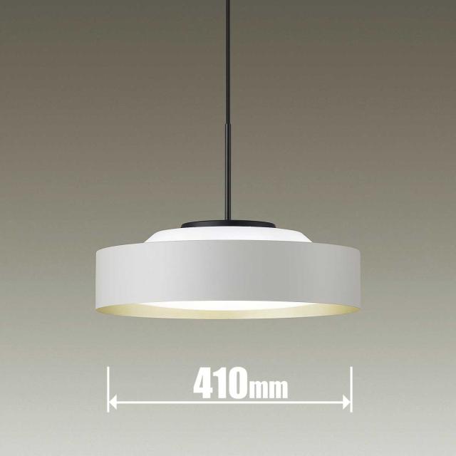 ダイコー DXL-81510 6畳〜8畳用　LEDペンダント【コード吊】DAIKO Chic Interior style[DXL81510] 返品種別A