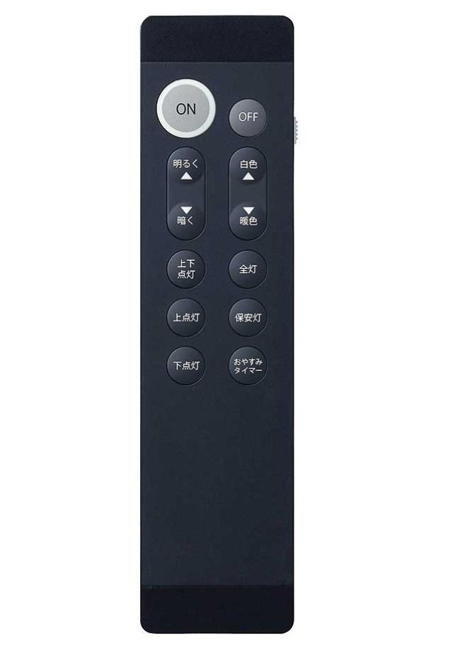 ダイコー DXL-81510 6畳〜8畳用　LEDペンダント【コード吊】DAIKO Chic Interior style[DXL81510] 返品種別A_1