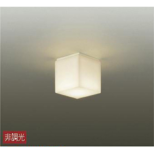 ダイコー DBK-37171 LED小型シーリングライト【電気工事専用】DAIKO[DBK37171] 返品種別B