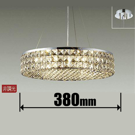 ダイコー LZH-91651YC LEDシャンデリア【電気工事専用】DAIKO