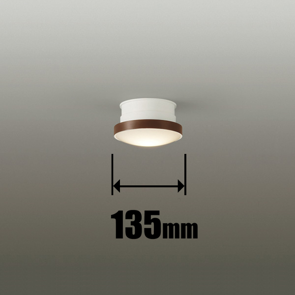 ダイコー DXL-81290C LED小型シーリングDAIKO[DXL81290C] 返品種別A