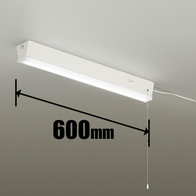 KOIZUMI コイズミ照明 LEDキッチンライト AH42526L コイズミ照明 キッチンライト(FHF32W相当)電球色 AH42526L コイズミ