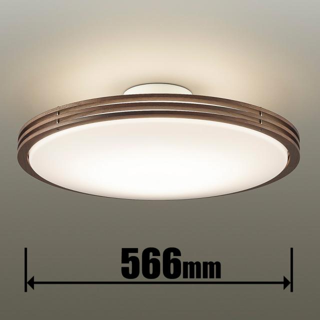 ダイコー DXL-81382 10畳〜12畳用　LEDシーリングライト【カチット式】DAIKO[DXL81382] 返品種別A