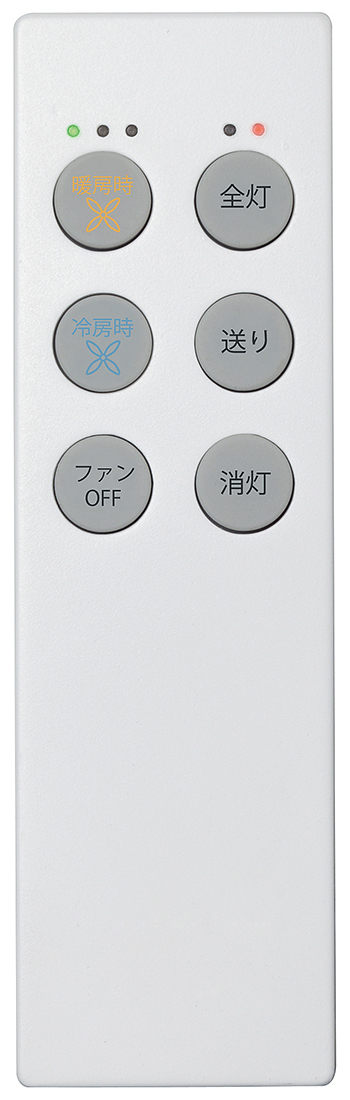 ダイコー ASL-616 8〜10畳用 シーリングファンDAIKO[ASL616] 返品種別A_1