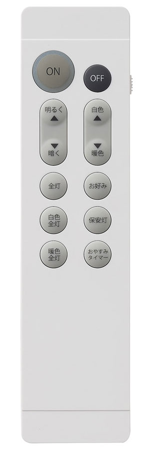 ダイコー DXL-81430 10畳〜12畳用　LEDシーリングライト【カチット式】DAIKO[DXL81430] 返品種別A_1
