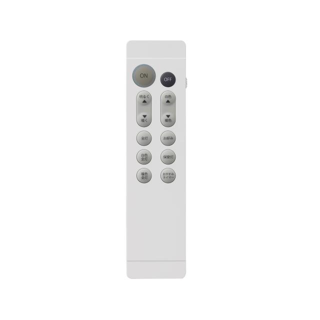 ダイコー DXL-81436 6畳〜8畳用　LEDペンダントライト【カチット式】DAIKO Material Select Series PENDANT[DXL81436] 返品種別A_1