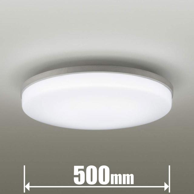 ダイコー DXL-81475 6畳〜8畳用 LEDシーリングライト【カチット式】(グレー)DAIKO[DXL81475] 返品種別A