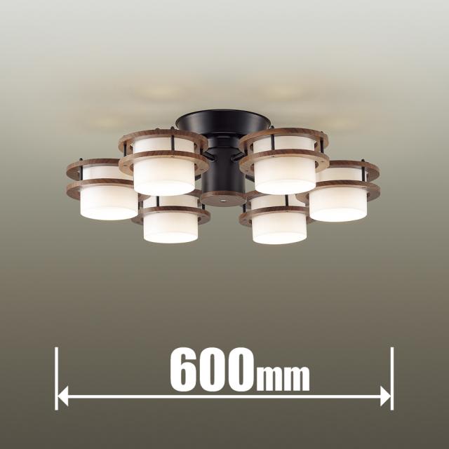 ダイコー DXL-81501 8畳〜10畳　LEDシャンデリア　【カチット式】DAIKO[DXL81501] 返品種別A