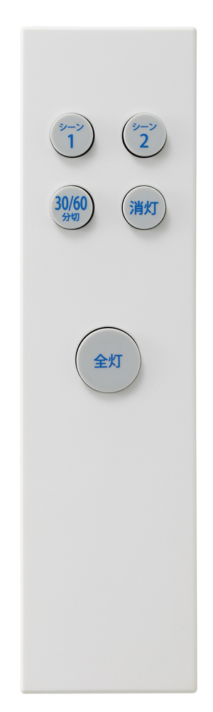 ダイコー DXL-81501 8畳〜10畳　LEDシャンデリア　【カチット式】DAIKO[DXL81501] 返品種別A_1