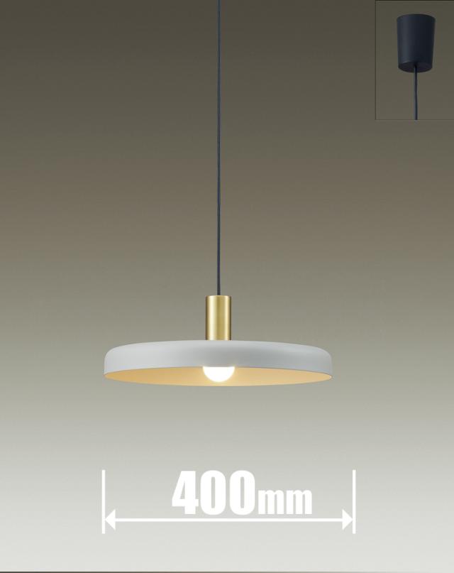 ダイコー DXL-81487 LEDペンダント【コード吊】DAIKO Chic Interior style[DXL81487] 返品種別A 10,224円
