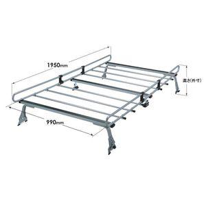 ロッキープラス ZM-333AH ルーフキャリア アトレー(S100系)用[ZM333AH] 返品種別B