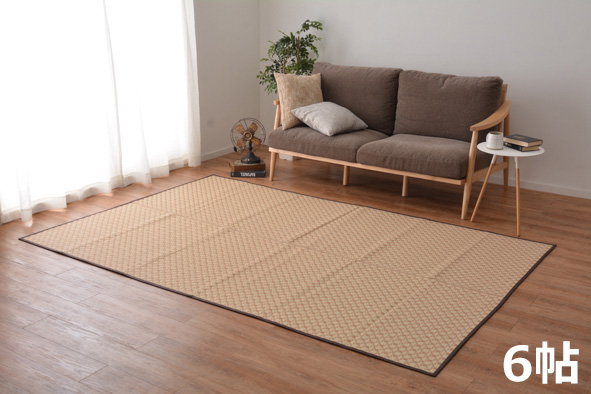 HAGIHARA(萩原) 丸洗いできる い草風引っ敷き 日本の首都間6帖(261×352糎・赤銅色) ルイス 引っ敷き PPつや消し ルイスE6BR返品カテゴリー化A