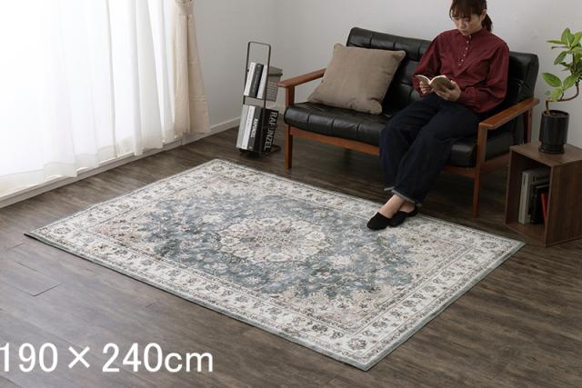 HAGIHARA(萩原) カメオ1924GY アンティーク絨毯風プリントラグ カメオ(190×240cm・グレー)[カメオ1924GY] 返品種別A