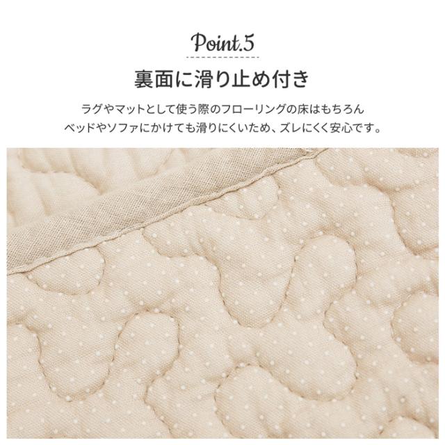HAGIHARA(萩原) デコ-ルCT1924IVセット 綿100％のイブルラグマット　デコール　アンダーラグ　セット（190×240cm・アイボリー）[デコルCT1924IVセト] 返品種別A_9