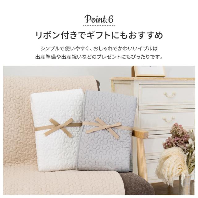 HAGIHARA(萩原) デコ-ルCT1924IVセット 綿100％のイブルラグマット　デコール　アンダーラグ　セット（190×240cm・アイボリー）[デコルCT1924IVセト] 返品種別A_10
