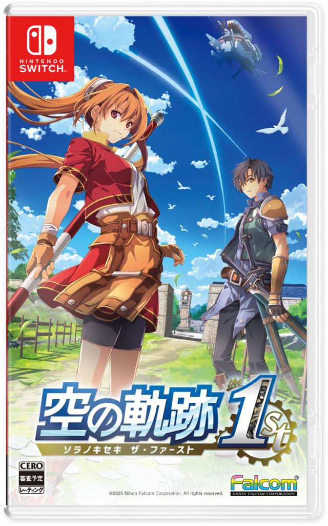【Switch】「空の軌跡 the 1st 」　通常版 返品種別B