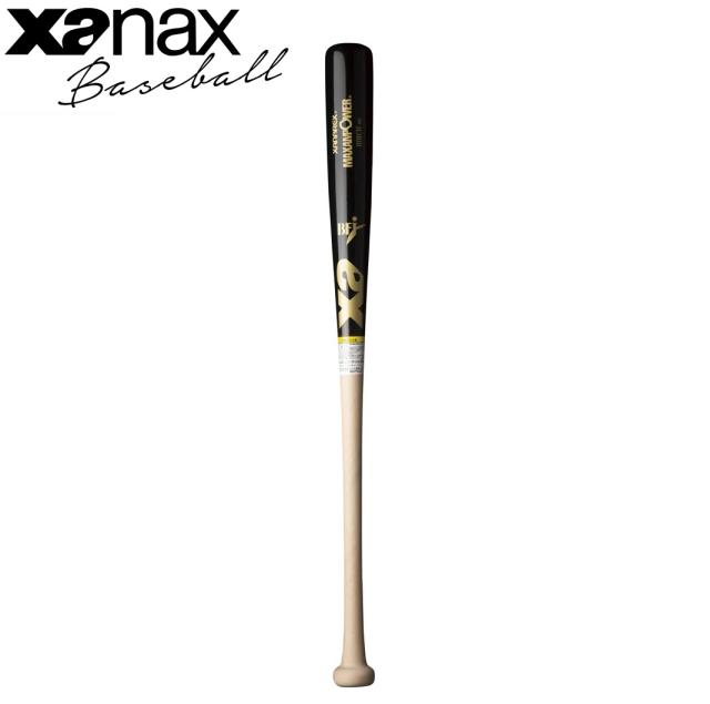 ザナックス BHB7300-9070-84 硬式木製バット（ブラック×ナチュ・84cm）xanax[BHB7300907084] 返品種別A