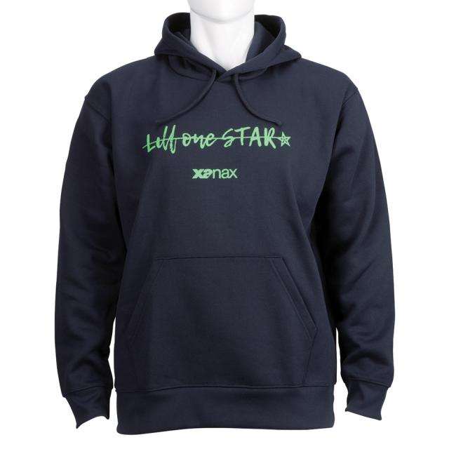 DESCENTE デサント 長袖 ストレッチジャケット ネイビー 2XO DB5SJK42M